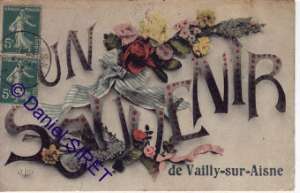 CPA 

Vailly